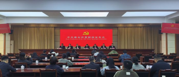 微信图片_20241105115655