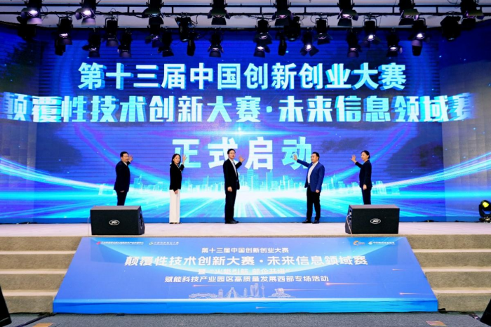 图片2
