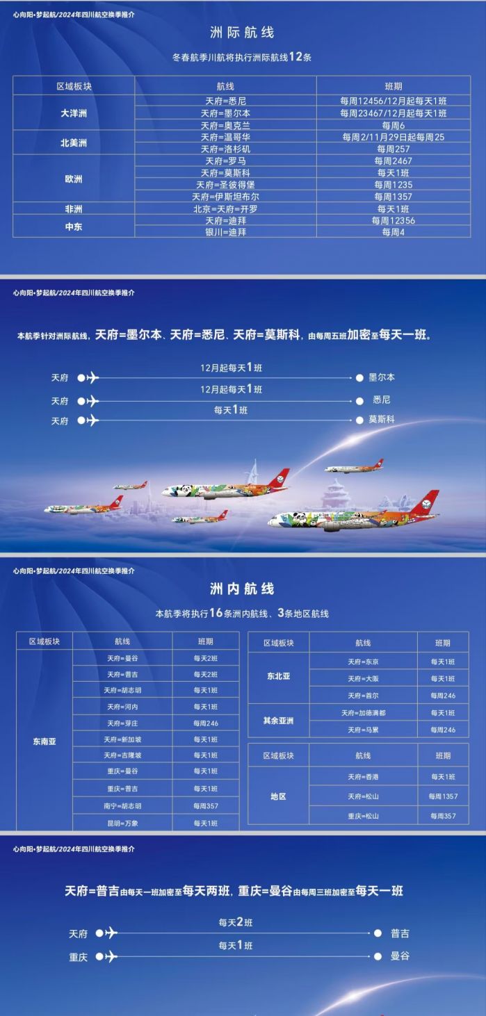 微信图片_20241107165517.jpg