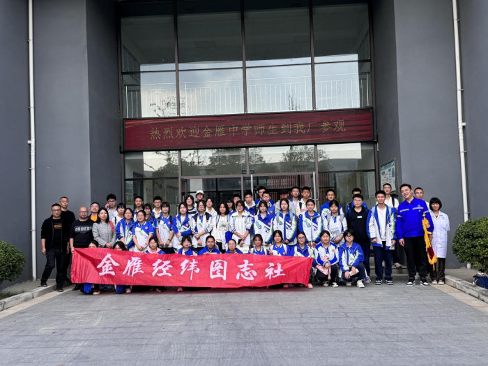 图片2