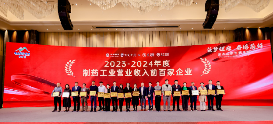微信截图_20241108171100.png