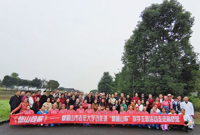 微信图片_20241109001710_副本
