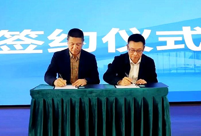 微信图片_20241109150532_副本.jpg