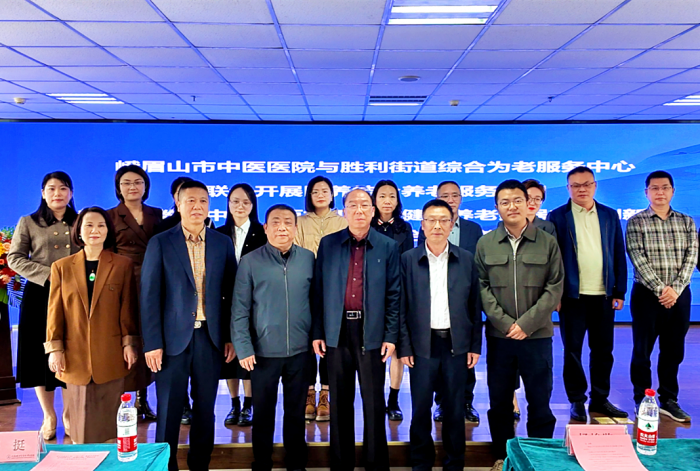 微信图片_20241109150557_副本.png