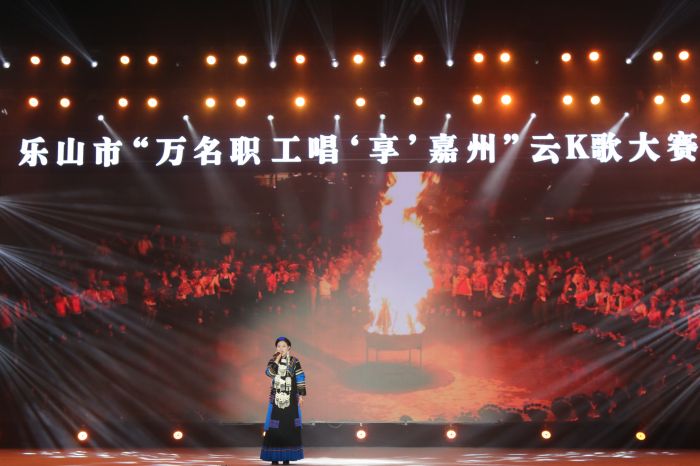比赛现场2