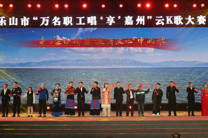 歌手大合唱