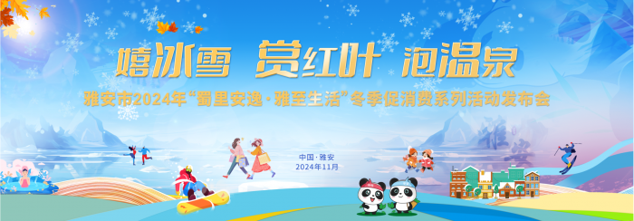 微信图片_20241111171658