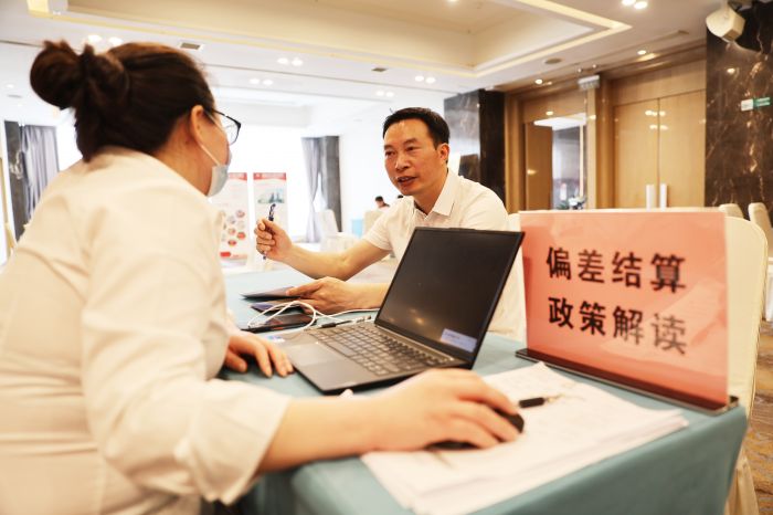 西南油气田输气管理处2023-2024年度天然气购销合同签订会（范照明 摄）.jpg