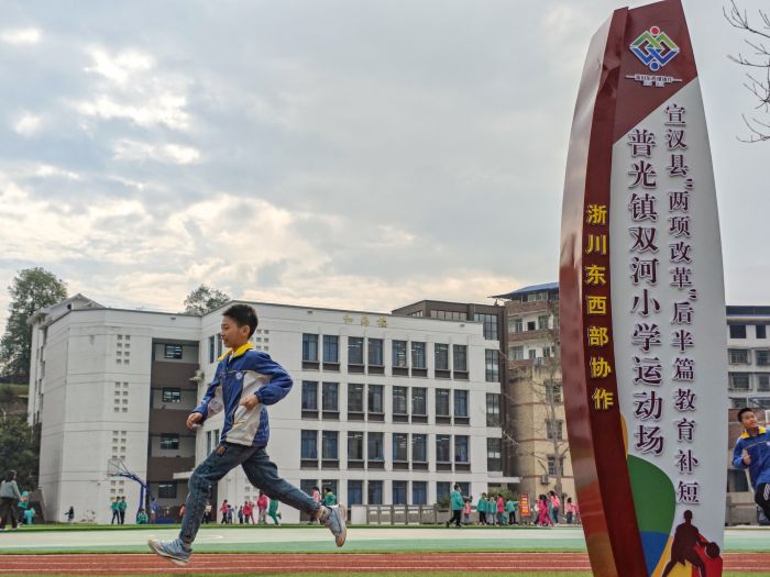 7fdd12ca-cf28-4e8f-b507-13b664b639e6.jpg