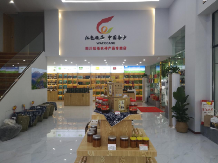 图片4.png
