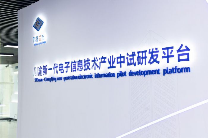 微信图片_20241108173738.jpg
