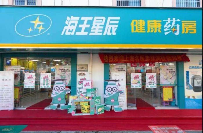 微信图片_20241114163526.jpg