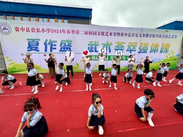 25第二篇章武术荟萃强体魄盘破门武术比赛.jpg