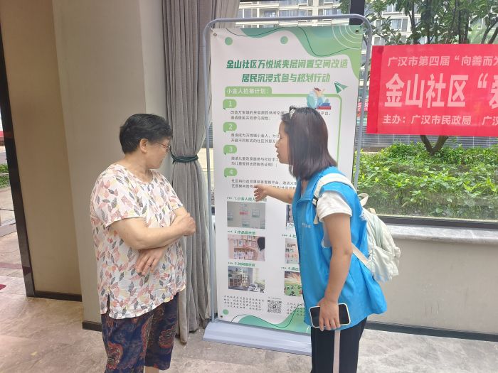 5cd324fe-5bad-41ca-babc-f4d2bb663af1.jpg