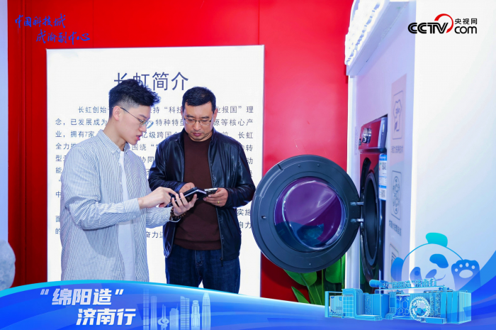 图片5.png