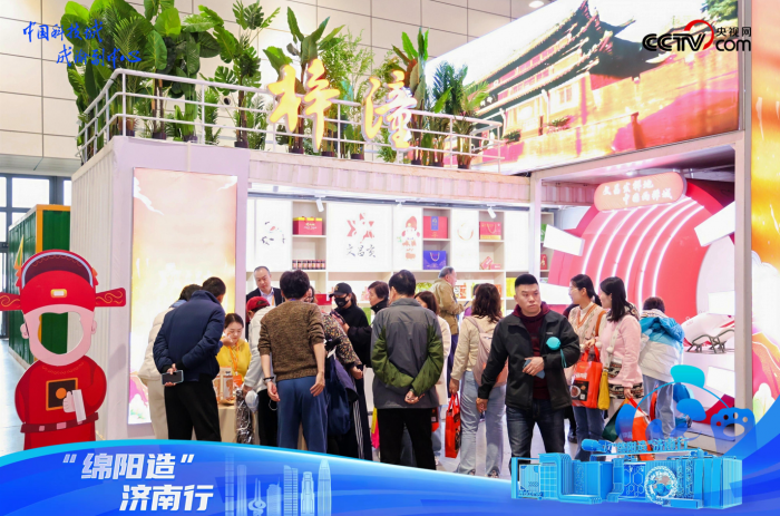 图片6.png