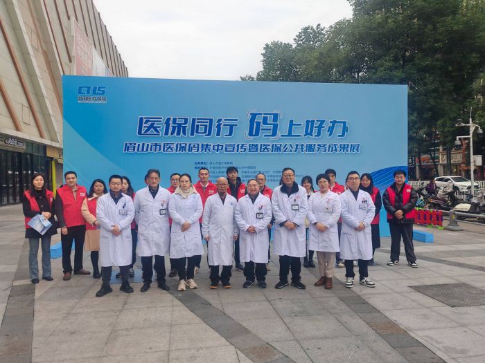 微信图片_20241120111041.jpg