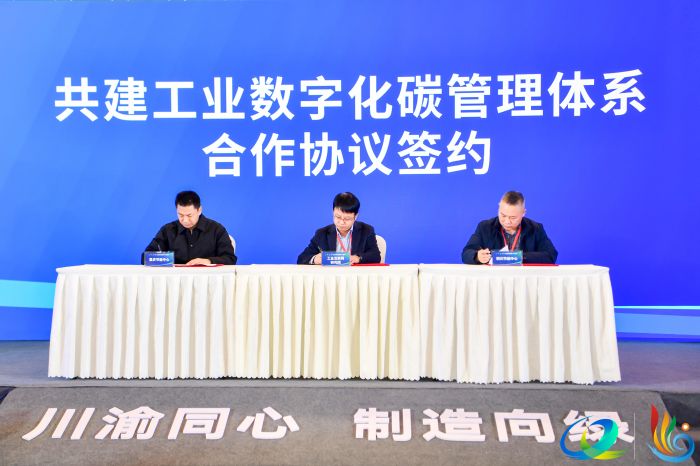 微信图片_20241122142319.jpg