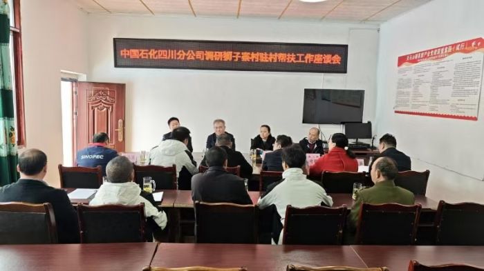 微信图片_20241122194747.jpg
