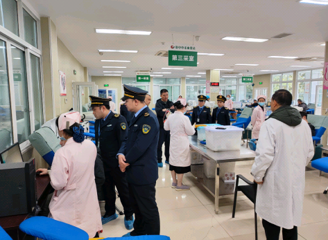 血液安全综合监督执法检查.png