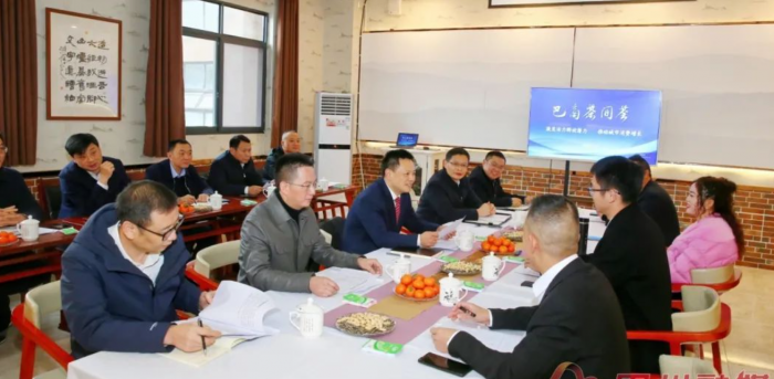 微信图片_20241127113628.png