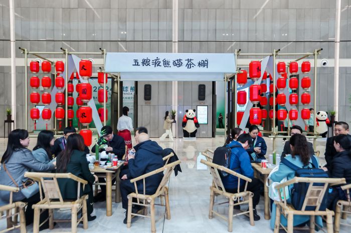 微信图片_20241127091519