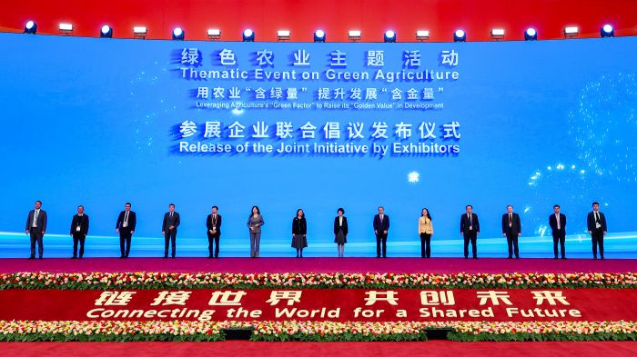微信图片_20241128100313