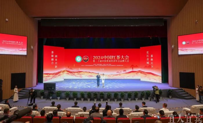 大会现场