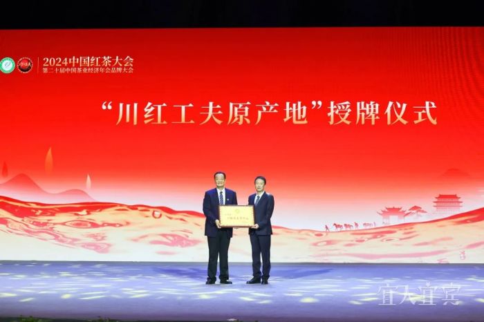 微信图片_20241130125614