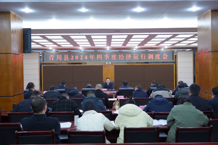 QQ图片20241202181333.jpg