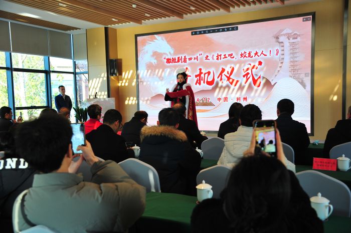 微信图片_20241203151244.jpg