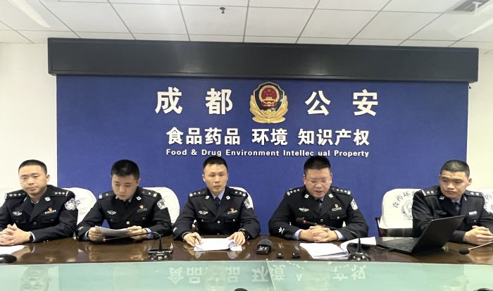 发布会现场.jpg
