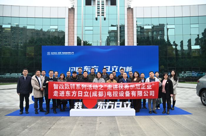 微信图片_20241204135629.jpg