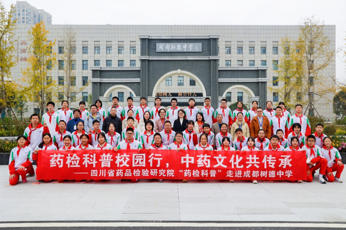 图片4.png