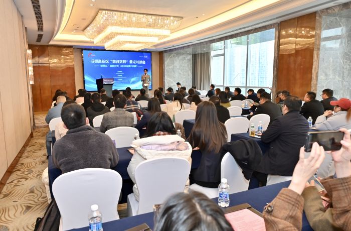 微信图片_20241205161015.jpg