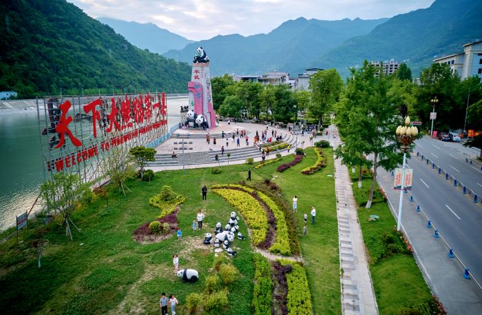 县城熊猫广场.jpg