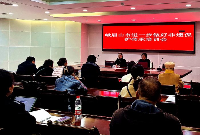 微信图片_20241207201657_副本.jpg
