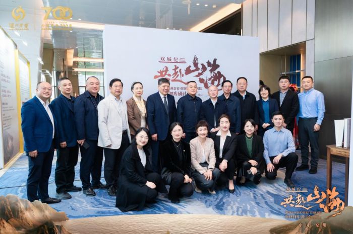 老窖图片3.jpg