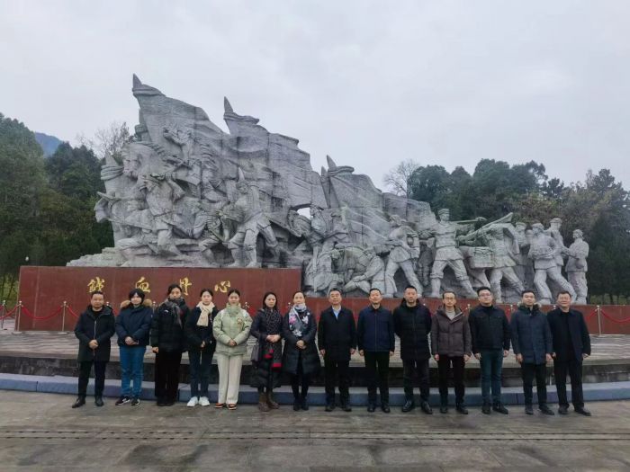微信图片_20241216162752