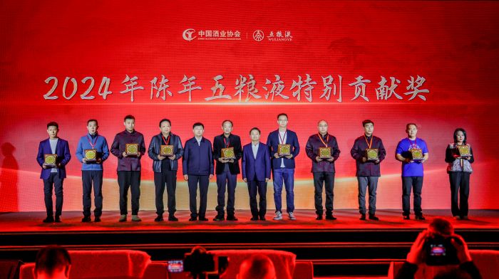 微信图片_20241216211304