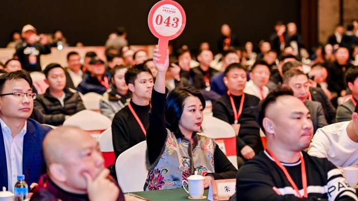 微信图片_20241216211321