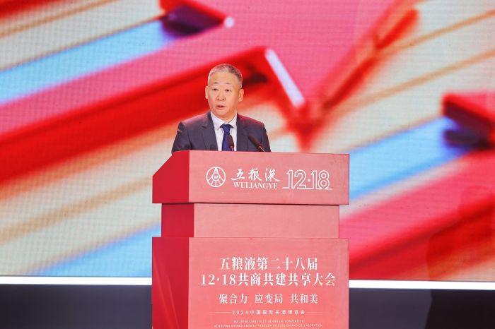 宋书玉