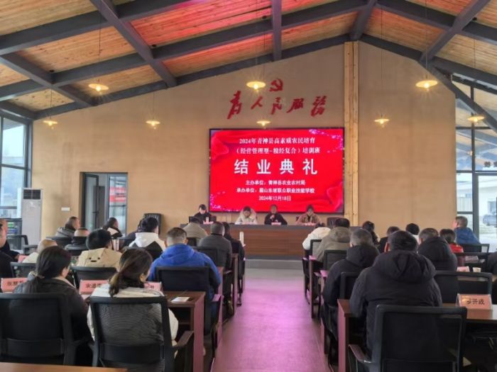 微信图片_20241220112741.jpg