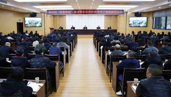 QQ图片20241219213350.jpg