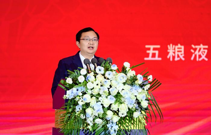 微信图片_20241219184513