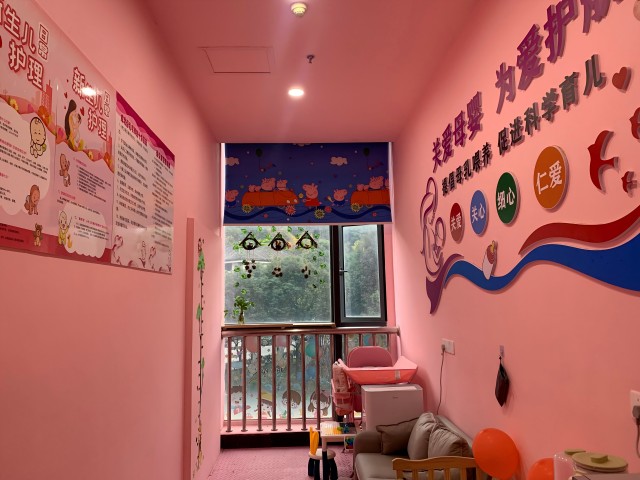 图片9.jpg