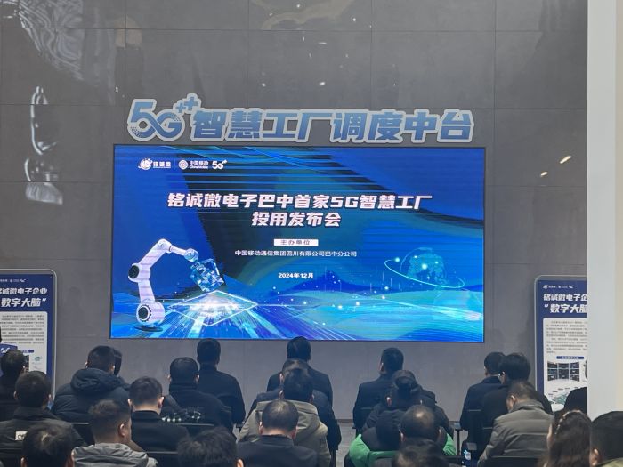 微信图片_20241223182757.jpg