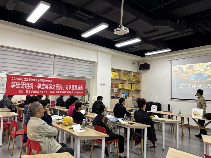 微信图片_20241101160308.jpg