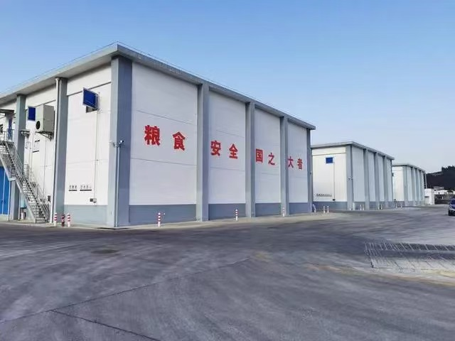 农发行绵阳2.png