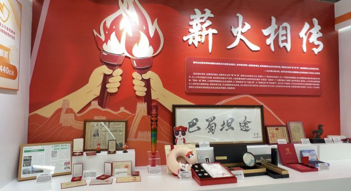 微信图片_20241227170434.jpg